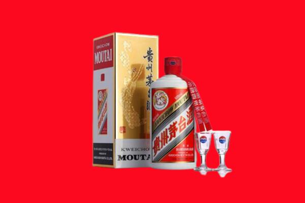 淮安市金湖回收茅台酒