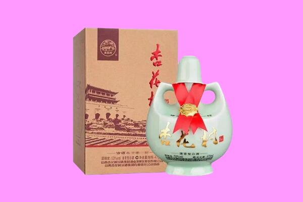 淮安市金湖回收杏花村